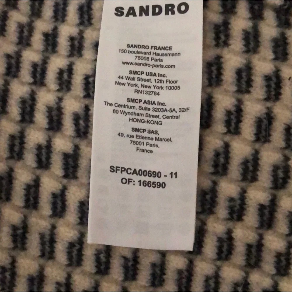 Sandro October Cream and Black Striped Cardigan - Picture 5 of 5